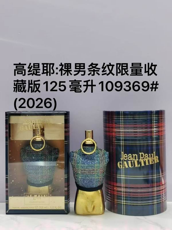 Jean Paul Gaultier 125ml 37